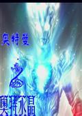 slot pulsa 5rb Dia menggunakan Biro Feng Shui Sha yang dikombinasikan dengan Qimen Dunjia Eight Doors untuk memadatkan roh-roh jahat
